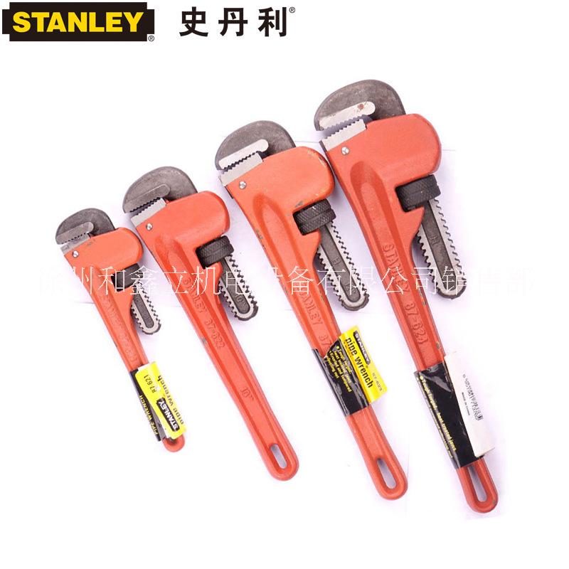 STANLEY/史丹利管钳 87-620-23 多功能五金工具水管钳管道安装钳图片