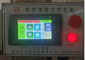 8360鏜鼓機圖片/8360鏜鼓機樣板圖 (4)