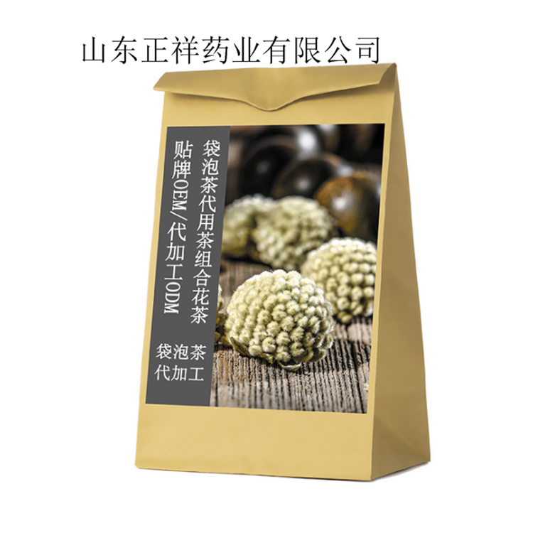 人参五宝茶 黄精八宝茶代加工 养生茶 红枣枸杞茶 贴牌定制图片