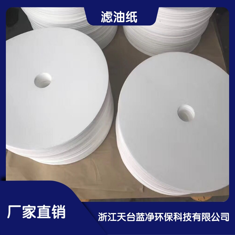 新疆工業(yè)濾油紙供貨商圖片