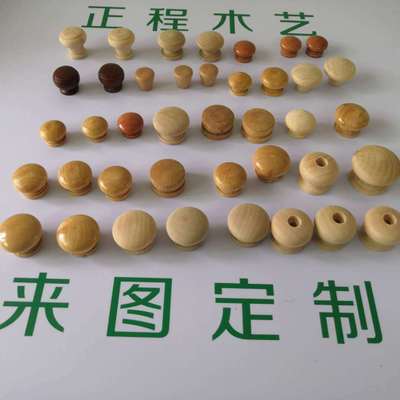 家具木配件圖片/家具木配件樣板圖 (3)