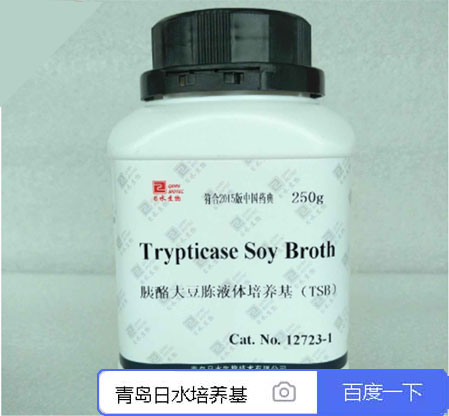 TSBmedium成品xy菌培養(yǎng)基 TSBmedium成品x菌培養(yǎng)基