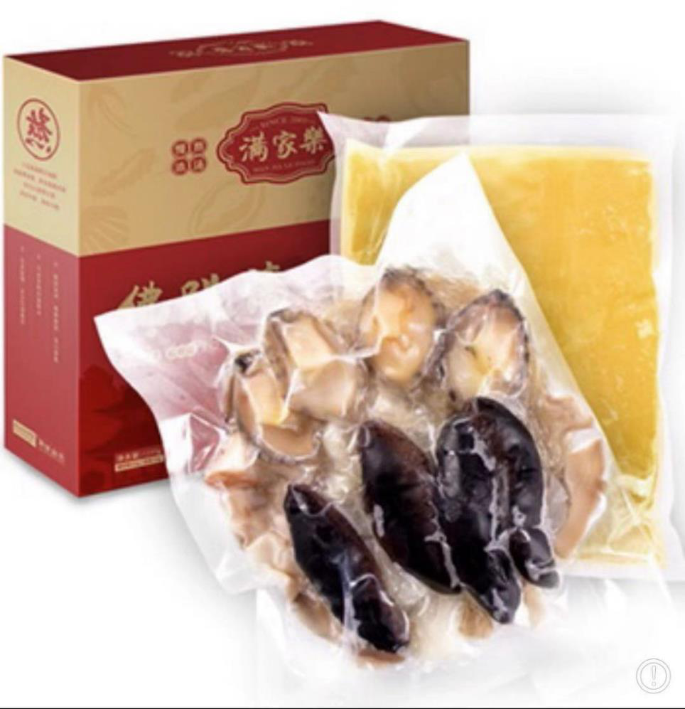 怎么樣圖片/怎么樣樣板圖 (4)