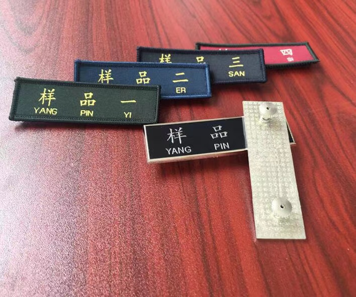 肩章廠家直銷  肩章廠家供應(yīng)