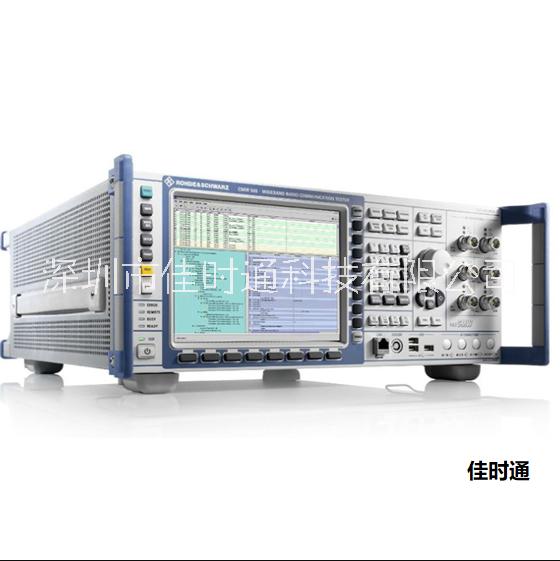 CMW500 综合测试仪图片