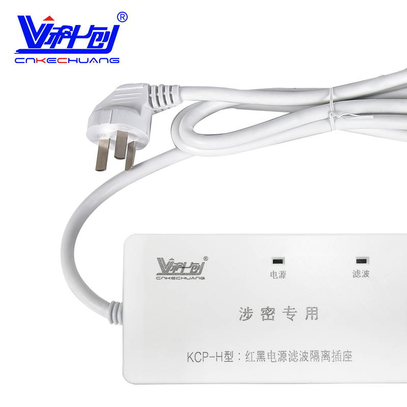 紅黑電源隔離插座圖片/紅黑電源隔離插座樣板圖 (2)