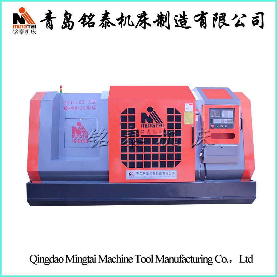 數(shù)控臥式車床青島銘泰廠家直銷圖片/數(shù)控臥式車床青島銘泰廠家直銷樣板圖 (3)