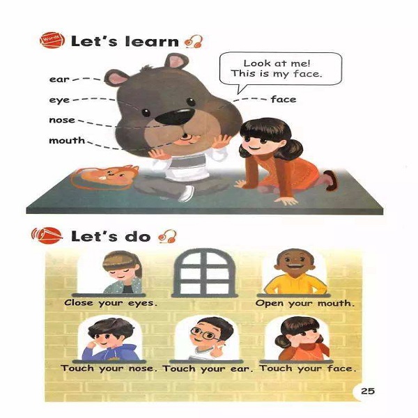 固安縣少兒英語寒假班