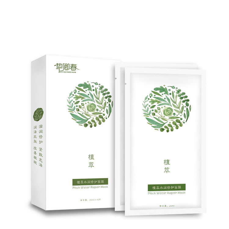 補(bǔ)水面膜圖片/補(bǔ)水面膜樣板圖 (4)