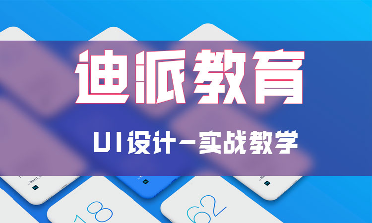 平面設(shè)計圖片/平面設(shè)計樣板圖 (1)