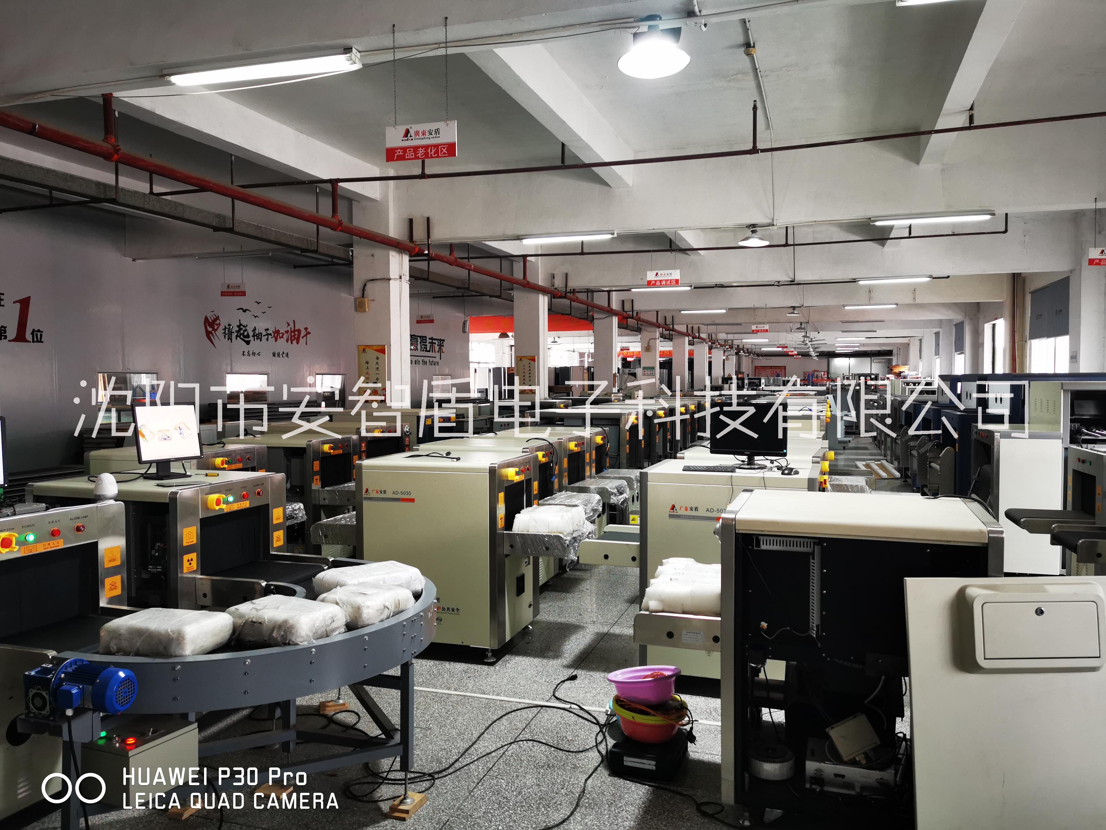 長(zhǎng)春銷售租賃測(cè)溫門安檢門安檢機(jī)-價(jià)格美麗