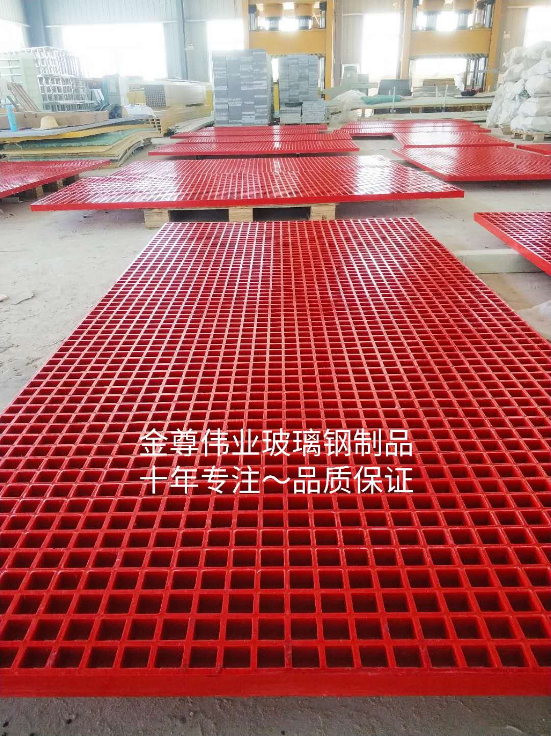 供應(yīng)玻璃鋼格柵 玻璃鋼格子板漏水篦子