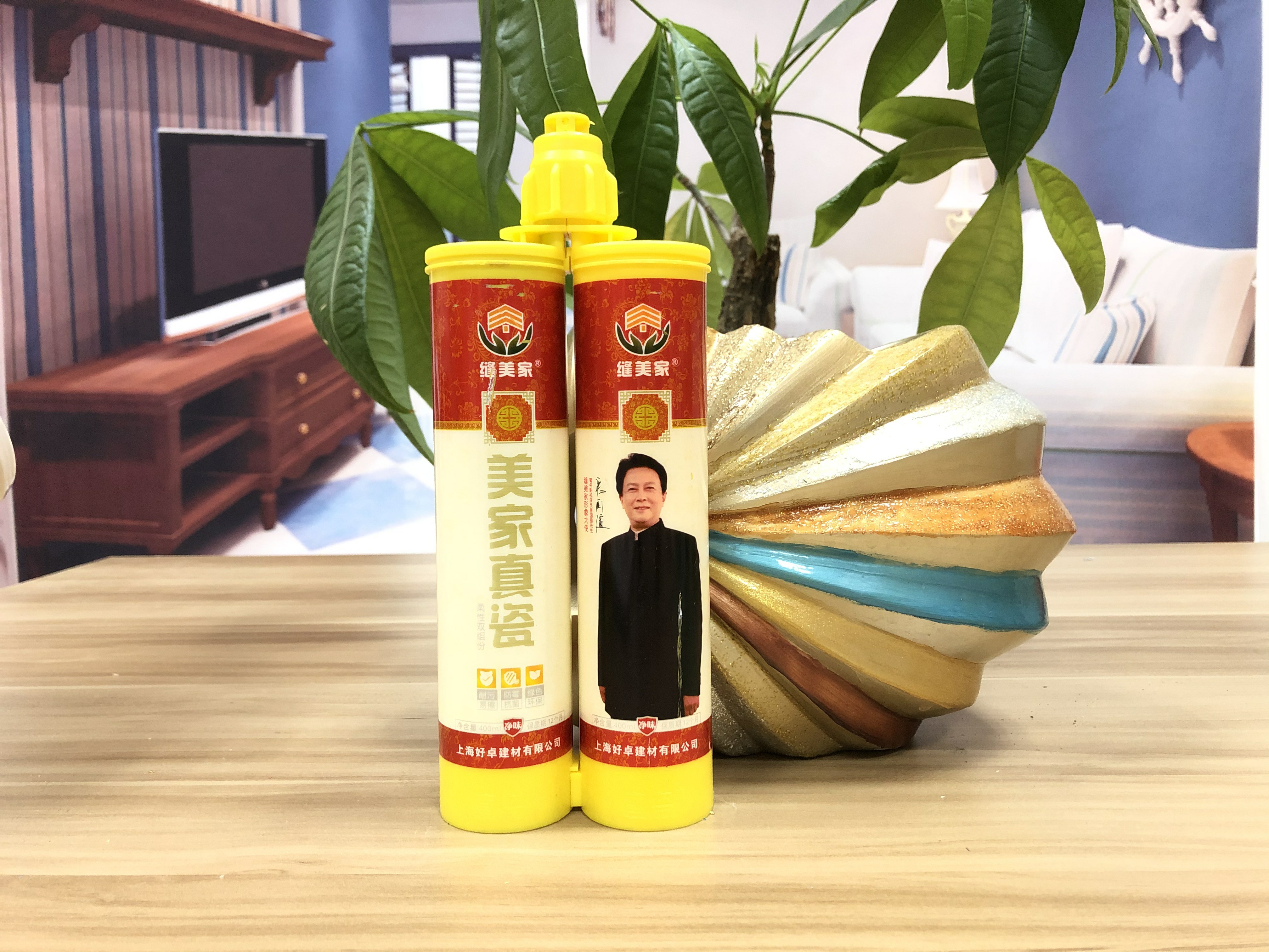 縫美家美縫劑怎么樣？