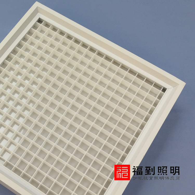 護(hù)眼燈圖片/護(hù)眼燈樣板圖 (2)