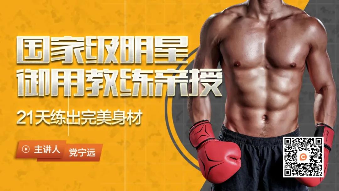 公開課圖片/公開課樣板圖 (2)