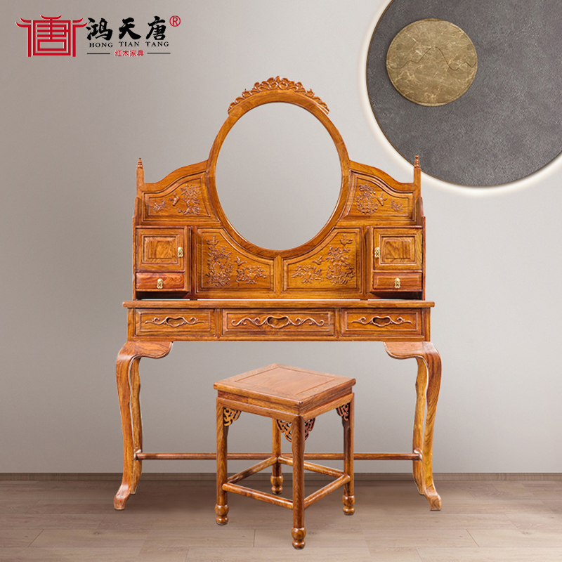 紅木家具紫檀圖片/紅木家具紫檀樣板圖 (1)