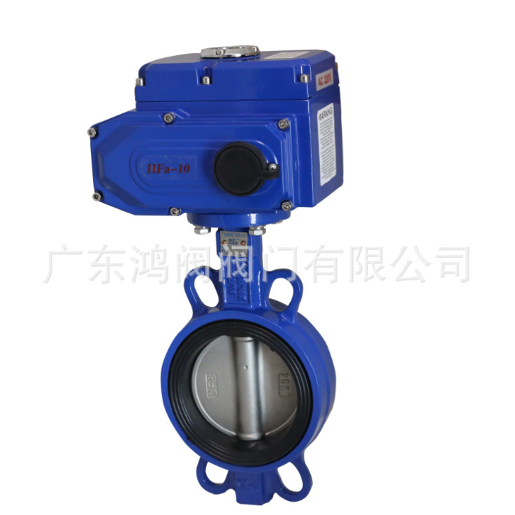 廠家直銷鴻閥牌電動(dòng)蝶閥、HFA-05、10、16、25、50電動(dòng)電動(dòng)蝶閥 電動(dòng)蝶閥 電動(dòng)蝶閥