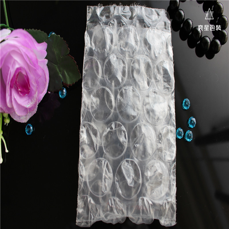 氣泡袋 奕星包裝專業(yè)生產(chǎn)圖片