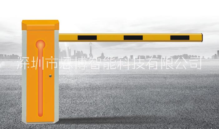 智能停車(chē)場(chǎng)系統(tǒng) 伺服道閘圖片/智能停車(chē)場(chǎng)系統(tǒng) 伺服道閘樣板圖 (1)