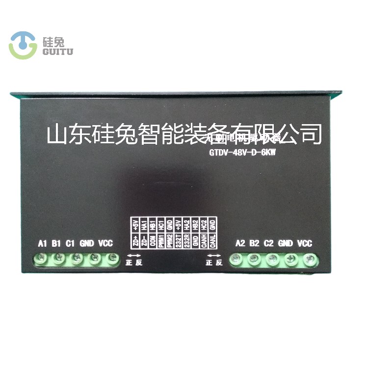 直流無(wú)刷電機(jī)驅(qū)動(dòng)器圖片/直流無(wú)刷電機(jī)驅(qū)動(dòng)器樣板圖 (3)