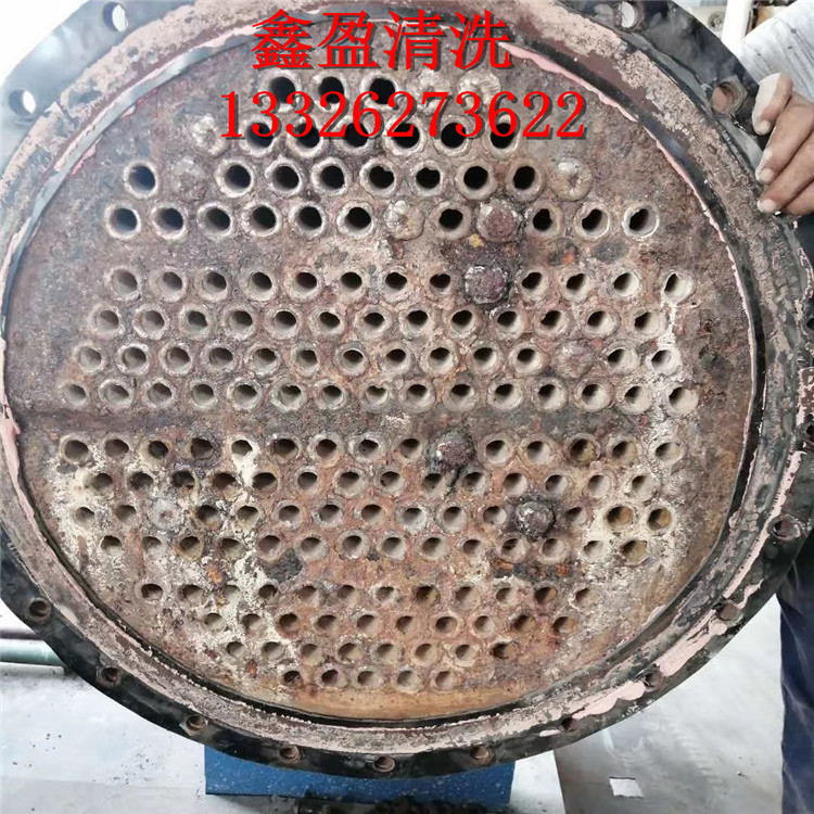 寧波化工廠換熱器清洗-高壓水清洗換熱器