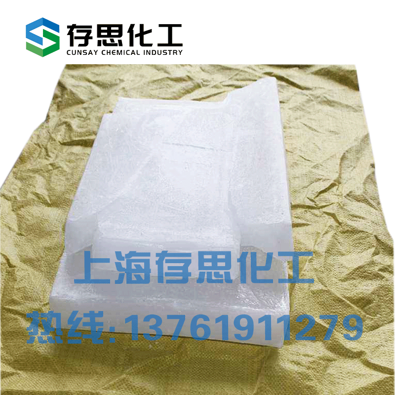 石蠟圖片/石蠟樣板圖 (4)