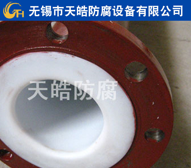 四氟圖片/四氟樣板圖 (2)