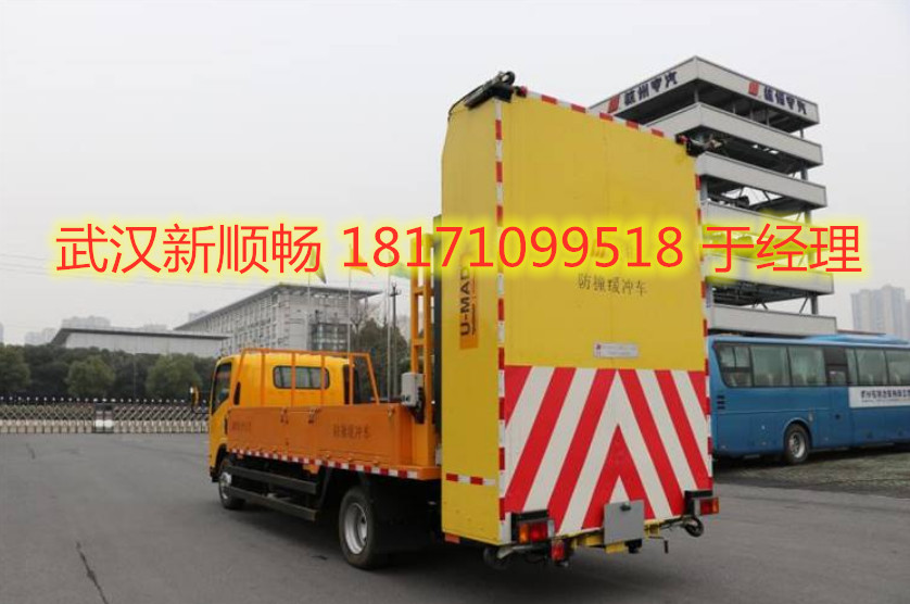 防撞車圖片/防撞車樣板圖 (3)