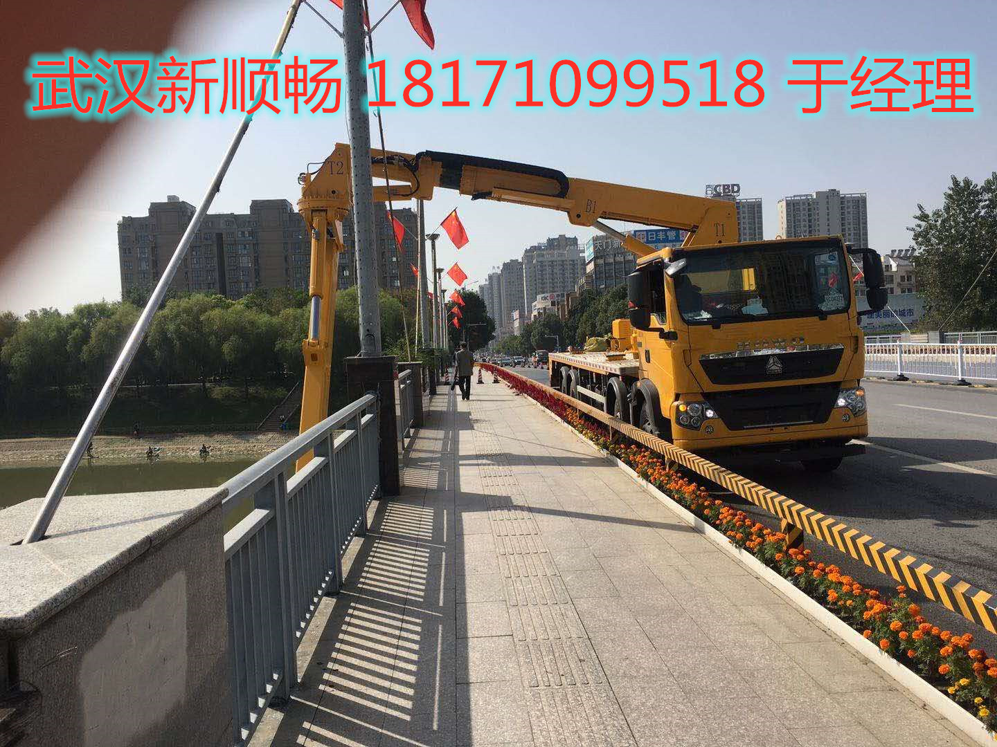 淮安防撞緩沖車租賃，鹽城14米橋檢車出租手續(xù)簡便