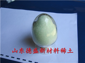 硝酸銩產(chǎn)品穩(wěn)定純度高圖片/硝酸銩產(chǎn)品穩(wěn)定純度高樣板圖 (1)