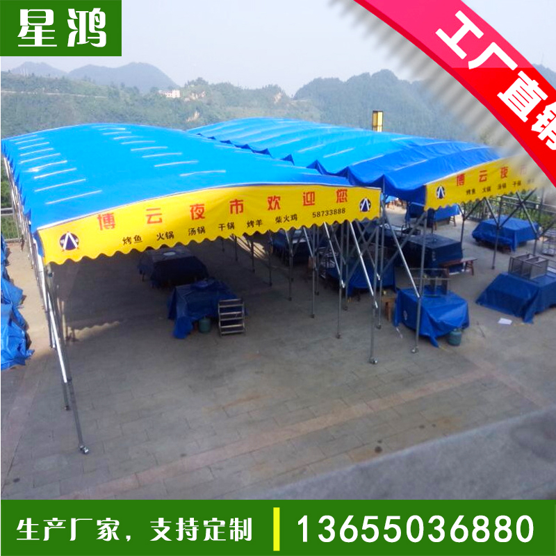 福州推拉帳篷定制福建推拉棚廠家福州工地帳篷帆布推拉帳篷定做廠家工廠雨蓬陽(yáng)篷