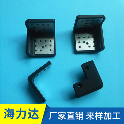 深圳硅橡膠五金包角 不規(guī)則箱包防撞包角 防撞角非標定制