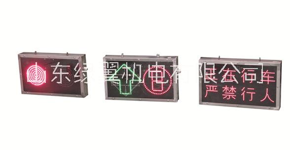 本安顯示屏圖片/本安顯示屏樣板圖 (2)