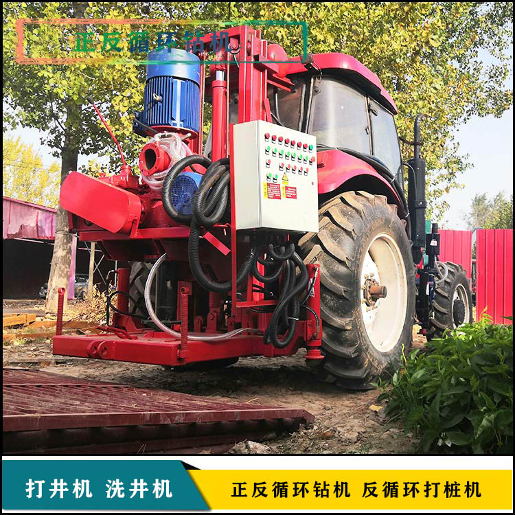正反循環(huán)鉆機(jī)圖片