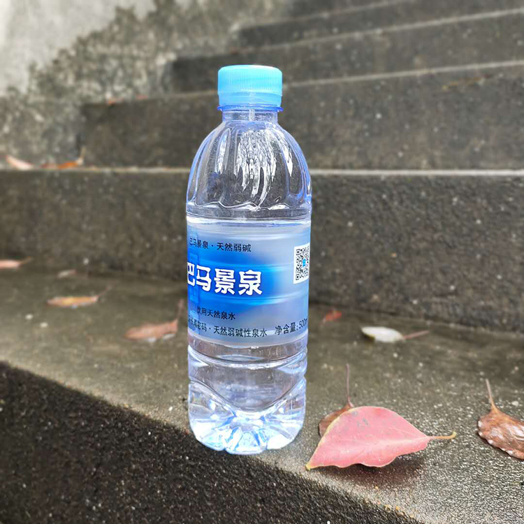 巴馬泉水小分子團水活性水 巴馬景泉天然泉水
