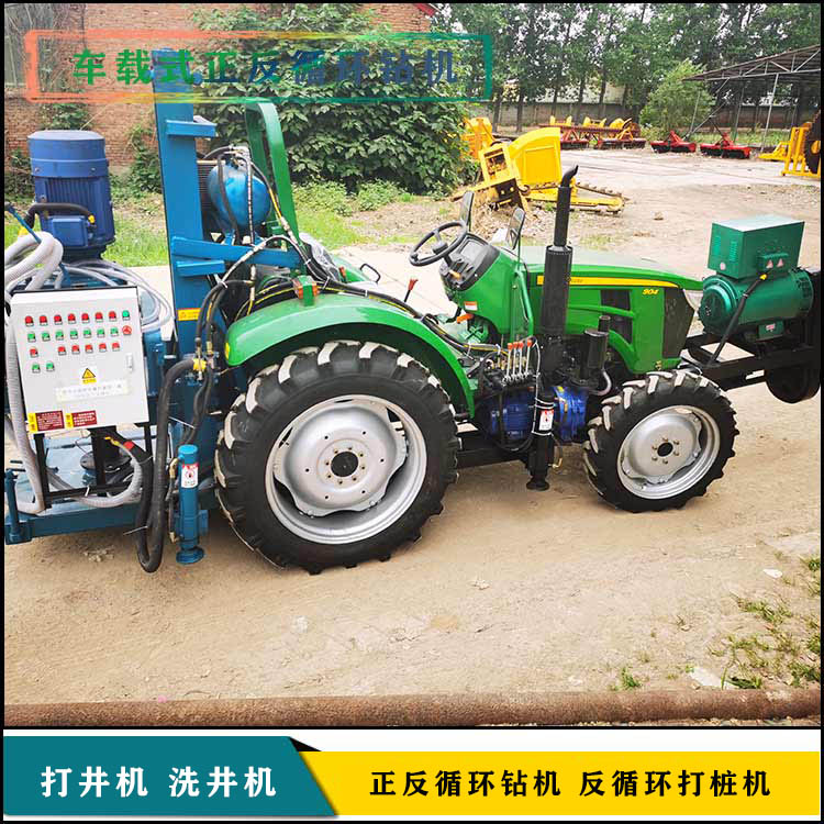 車(chē)載打井機(jī)圖片/車(chē)載打井機(jī)樣板圖 (3)