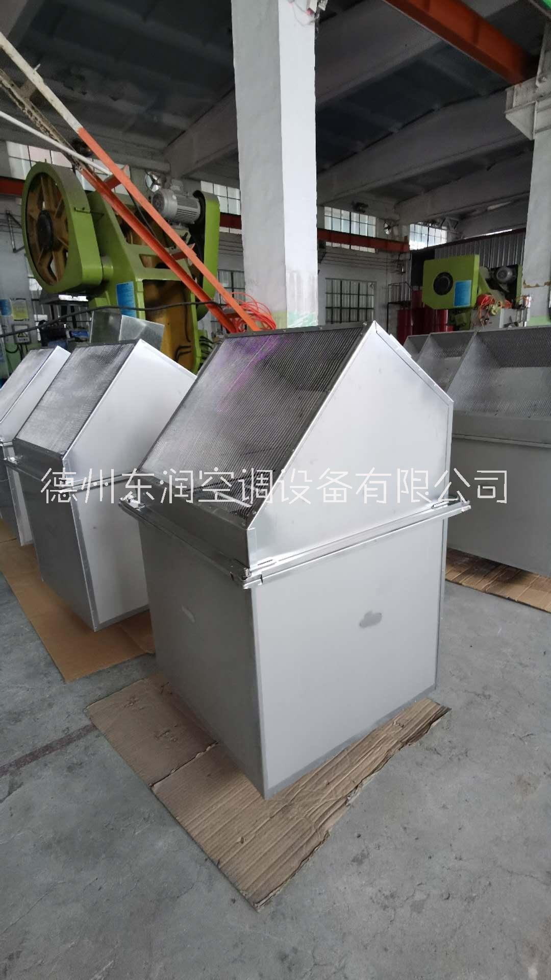 不銹鋼邊墻風(fēng)機圖片/不銹鋼邊墻風(fēng)機樣板圖 (3)