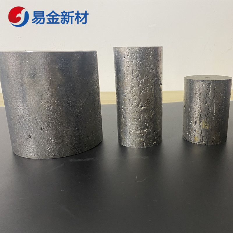 北京市高熵合金錠廠家_高熵合金C圖片/北京市高熵合金錠廠家_高熵合金C樣板圖 (2)