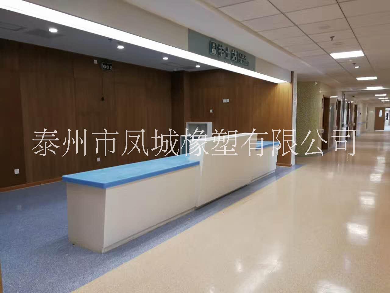 PVC同质透芯塑胶地板品质排行、塑胶地板批发价