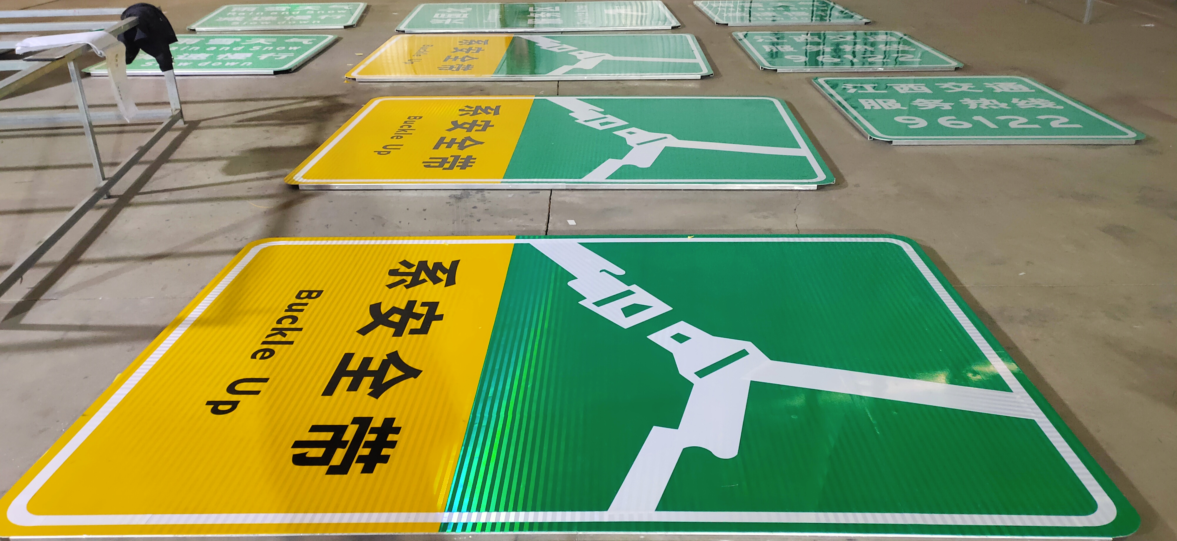 開封道路標識標牌供應商-開封道路標識標牌報價-開封道路標識標牌直銷-開封道路標識標牌供應圖片