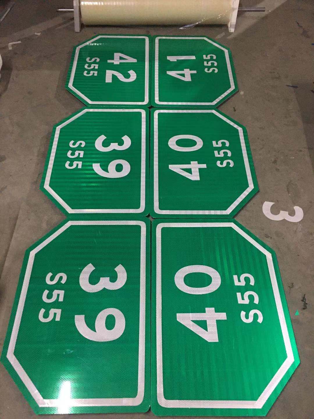 道路標牌圖片/道路標牌樣板圖 (3)