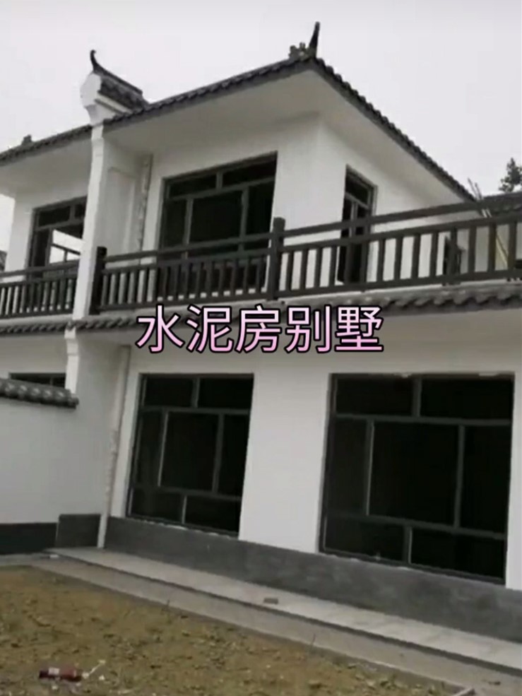 裝配式水泥一體活動(dòng)房水泥房民宅圖片/裝配式水泥一體活動(dòng)房水泥房民宅樣板圖 (3)