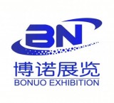 2022年德国科隆国际办公家具展ORGATEC