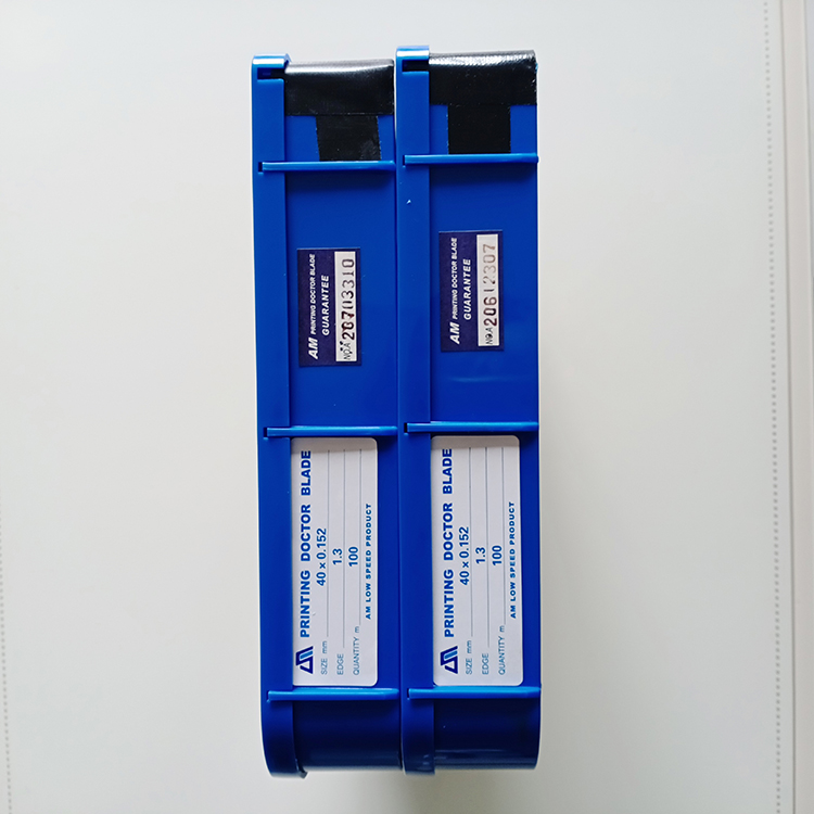 上光機刮墨刀片圖片/上光機刮墨刀片樣板圖 (3)