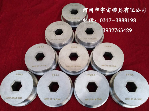 熱鐓六角模具圖片