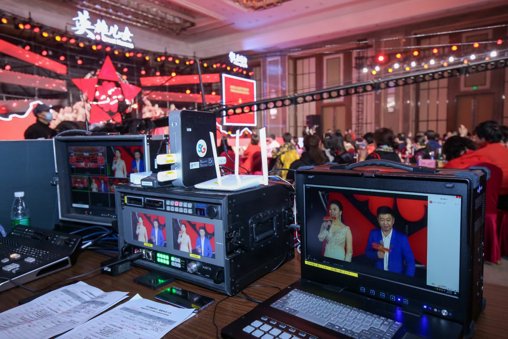 活動、會議直播圖片/活動、會議直播樣板圖 (3)