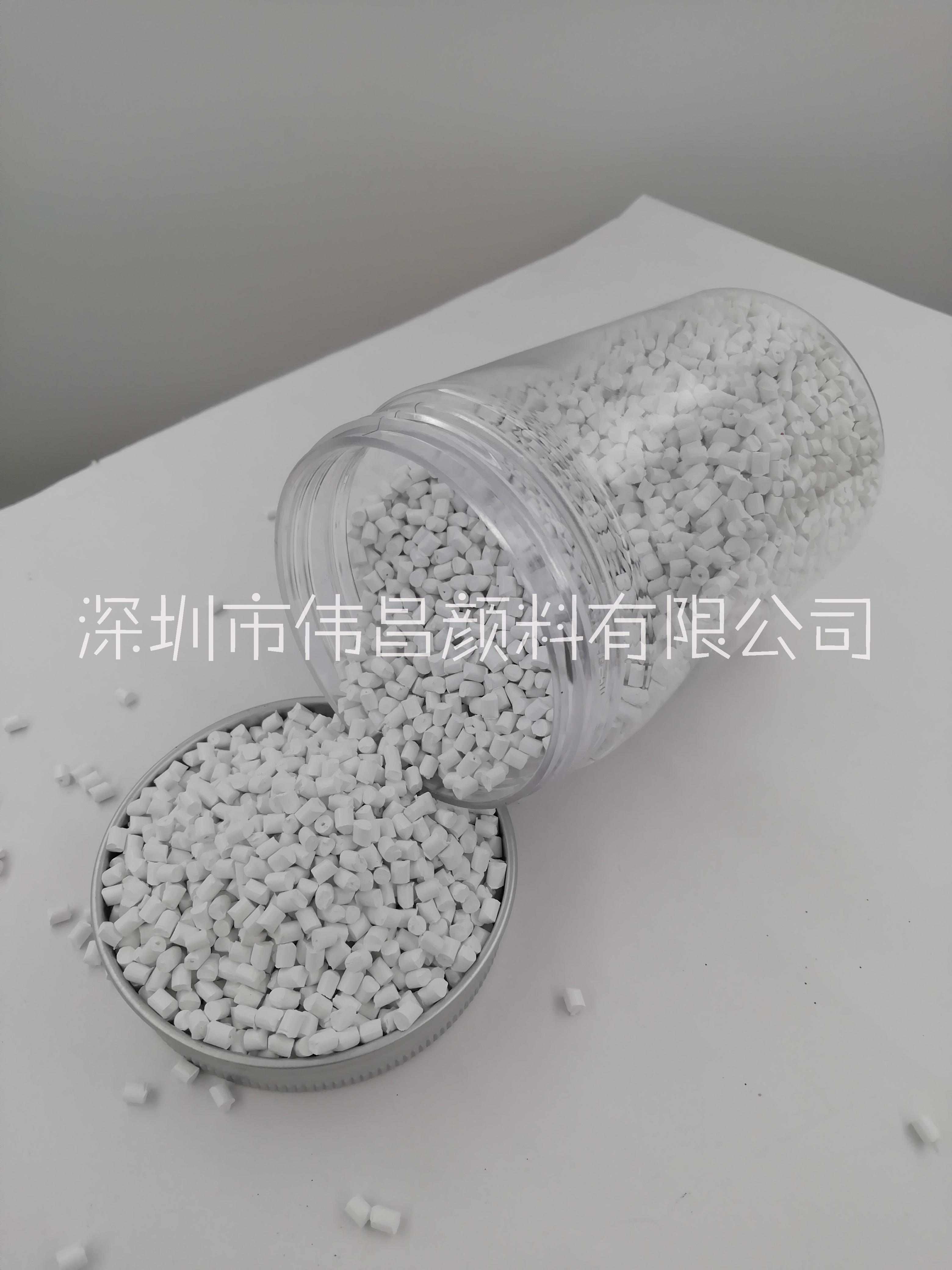 偉昌E38253高檔聚乙烯PE色圖片/偉昌E38253高檔聚乙烯PE色樣板圖 (2)