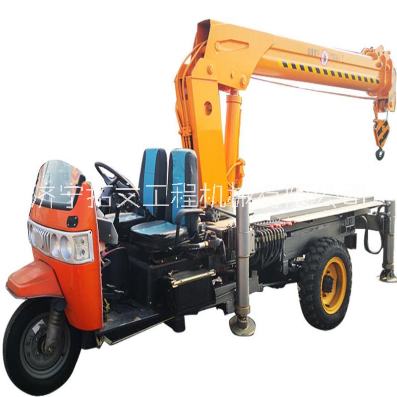 小型建筑農(nóng)用起重機(jī)圖片 工程施工 三輪吊車