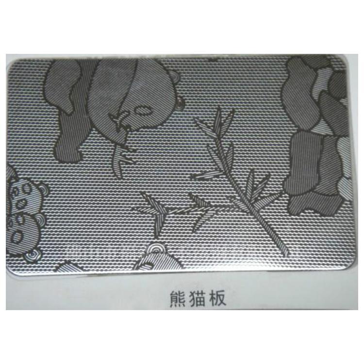 水波紋圖片/水波紋樣板圖 (3)