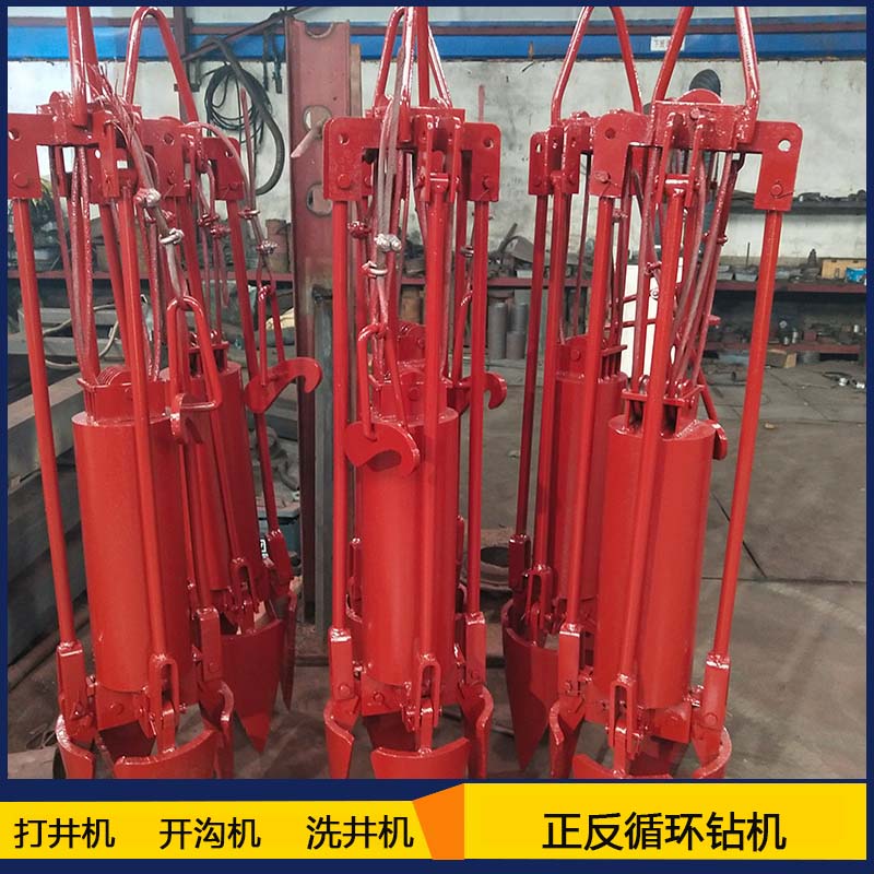 河南鼎峰  抓錐 打撈器圖片